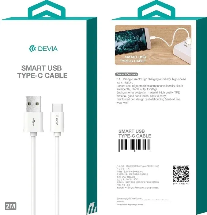 devia-kabel-smart-usb-usb-c-20-m-21a-bialy