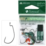 haczyki-mikado-sensual-offset-worm-nr-2