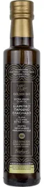oliwa-z-oliwek-extra-virgin-bio-250-ml-bioagros