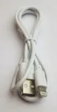 kabel-premium-usb-lightning-1m-2-4a