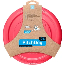 pitchdog-zabawka-dla-psa-latajacy-dysk-24-cm-rozowy