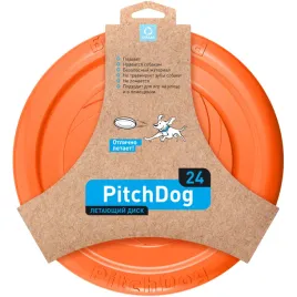 pitchdog-zabawka-dla-psa-latajacy-dysk-24-cm-pomaranczowy
