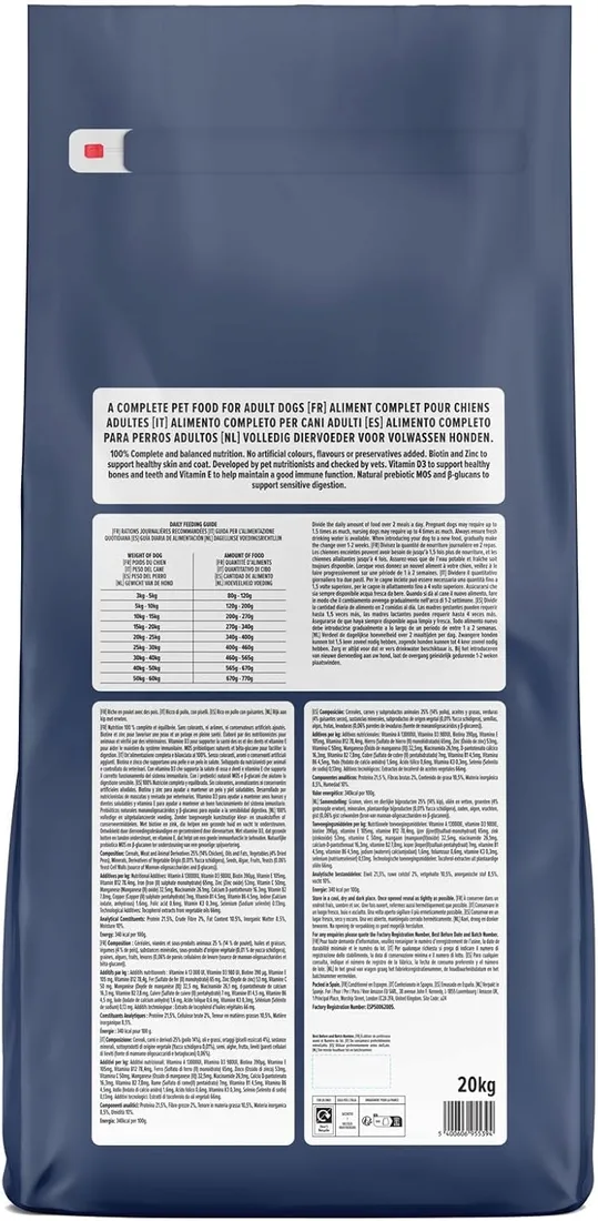 amazon-karma-sucha-kurczak-20-kg