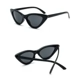 okulary-long-cat-ok131cz-typ-ochrony-brak-informacji