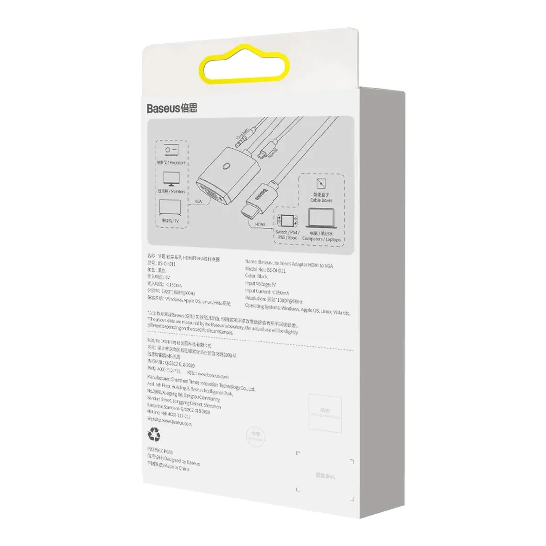 przejsciowka-adapter-hdmi-vga-mini-jack-baseus-stan-nowy