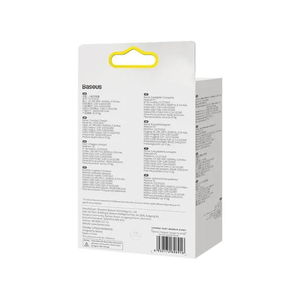 baseus-ladowarka-sieciowa-compact-2-x-usb-biala-105w-stan-nowy