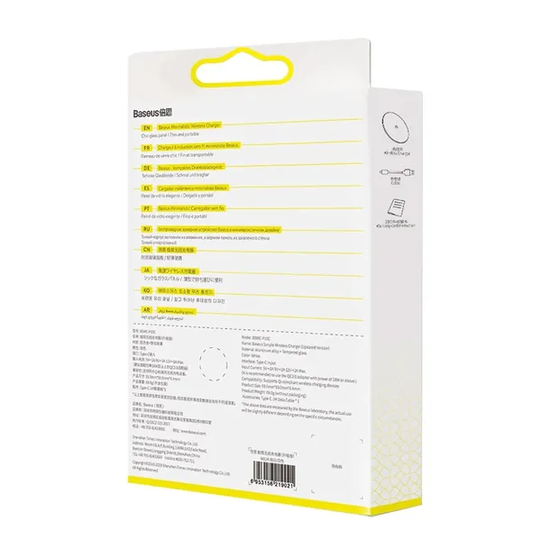 baseus-ladowarka-indukcyjna-simple-qi-epp-15w-biala-stan-nowy