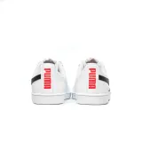 buty-puma-up-372605-36-41-rozmiar-41
