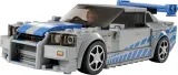 lego-76917-speed-plec-chlopcy