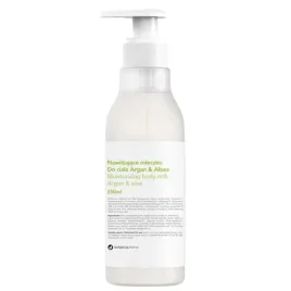 botanicapharma-moisturizing-body-milk-nawilzajace-mleczko-do-ciala-argan-i