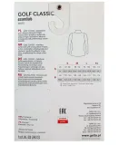 gatta-golf-classic-s-deep-navy-stan-nowy