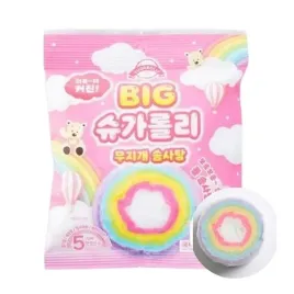 wata-cukrowa-koreanska-rainbow-candy-cotton-sugaroll-slodycze-z-tik-tok-10g