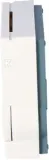 regulator-temperatury-dobowy-230v-onnline-uszkodzony-nie
