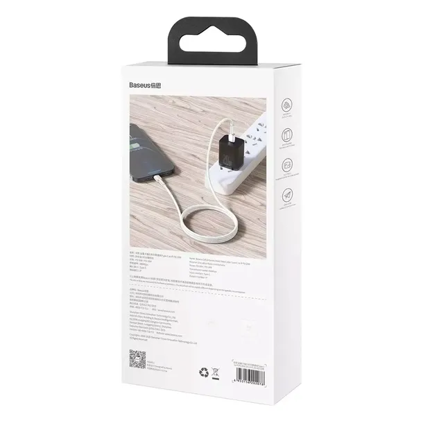 kabel-usb-c-do-lightning-baseus-cafule-pd-20w-2m-bialy-marka-inna-dlugosc-kabla-0-m