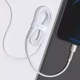 kabel-usb-c-do-lightning-baseus-cafule-pd-20w-2m-bialy-dlugosc-kabla-0-m-marka-inna