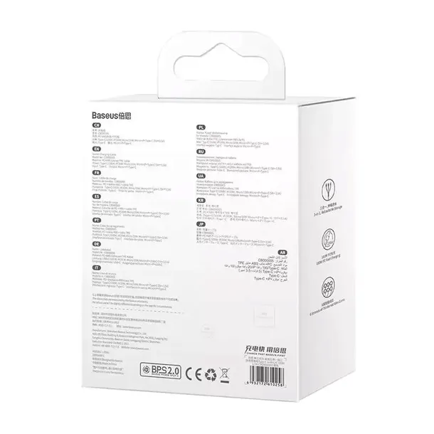 kabel-usb-c-baseus-traction-3w1-usb-c-lightning-micro-100w-1-7m-marka-inna-dlugosc-kabla-0-m