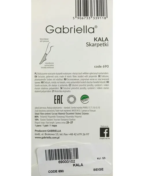 gabriella-kala-uni-beige-kolor-inny-kolor