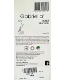 gabriella-kala-uni-beige-rozmiar-uniwersalny