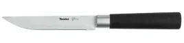 premium-ostry-noz-japonski-do-krojenia-24cm-swiss