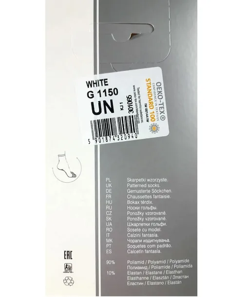 fiore-anna-20den-white-uni-kolor-inny-kolor