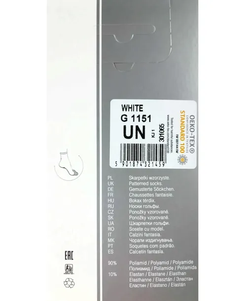 fiore-rita-20den-white-uni-kolor-inny-kolor