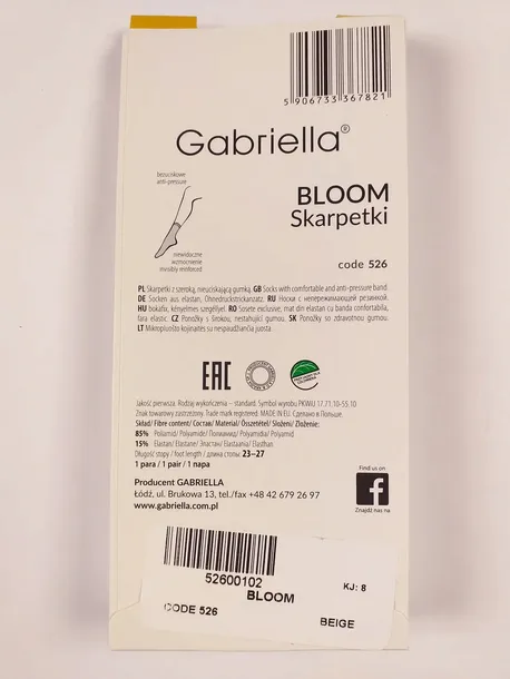 gabriella-bloom-uni-beige-stan-nowy
