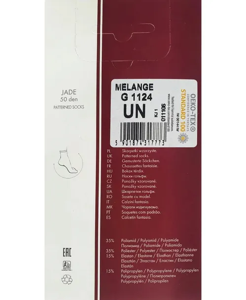 fiore-jade-50den-uni-melange-plec-produkt-damski