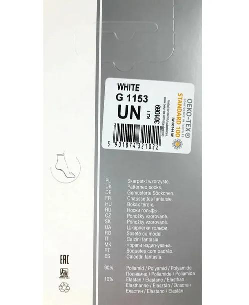 fiore-bella-20den-uni-white-kolor-inny-kolor