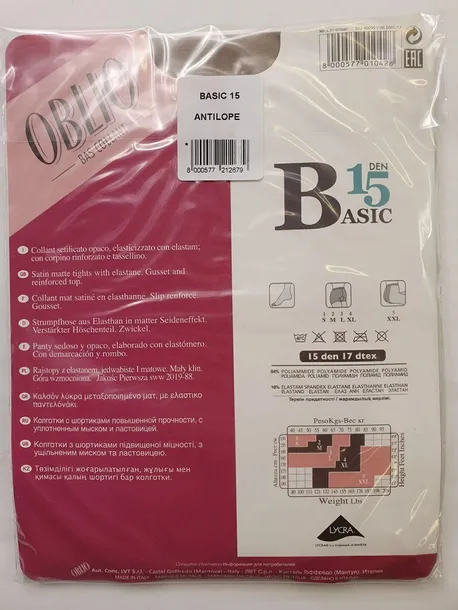 oblio-baia-basic-15den-3-l-naturel-material-dominujacy-poliamid