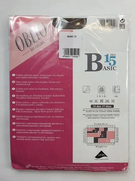 oblio-baia-basic-15den-4-xl-visone-grubosc-15-den