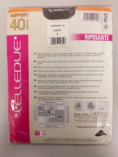 elledue-support-40den-2-caffe-marka-inna-marka