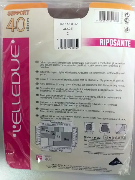 elledue-support-40den-2-glace-marka-inna-marka