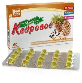 olej-cedrowy-60-kaps-300-mg