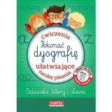 pokonac-dysgrafie