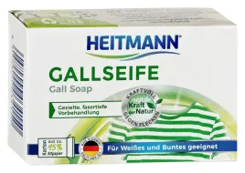 heitmann-mydlo-galasowe-do-usuwania-trudnych-plam-100g