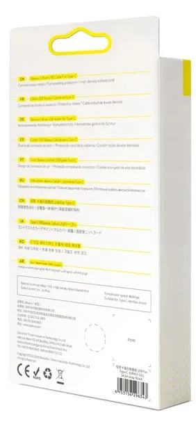 baseus-kabel-do-samsung-galaxy-s20-fe-stan-nowy-dlugosc-przewodu-3-m