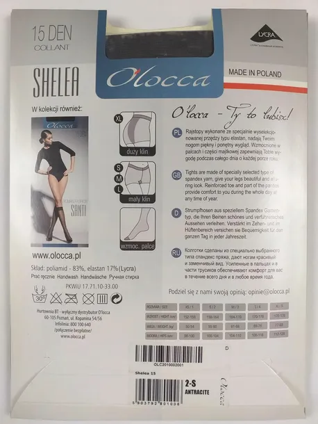olocca-shelea-15den-2-s-cipria-025-rozmiar-2