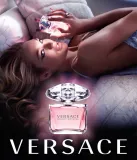 versace-bright-crystal-body-lotion-mleczko-do-ciala-200ml-stan-nowy