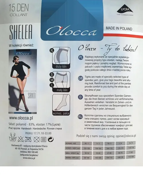 olocca-shelea-15den-2-s-grigio-045-stan-nowy