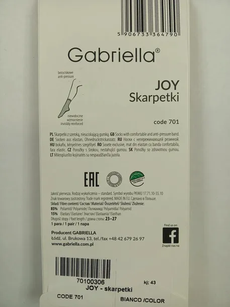 gabriella-joy-uni-nocciola-marka-gabriella