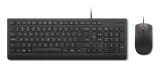 lenovo-keyboard-mouse-included