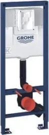 stelaz-rapid-sl-spluczka-do-wc-sciennego