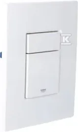 przycisk-splukujacy-skate-cosmopolitan-biel-alpejska-tytan