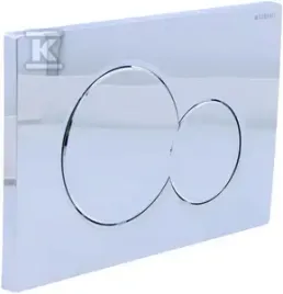 przycisk-splukujacy-geberit-sigma01-przedni-chrom-blyszczacy