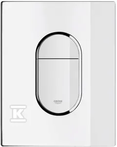 przycisk-splukujacy-arena-cosmopolitan-stan-nowy