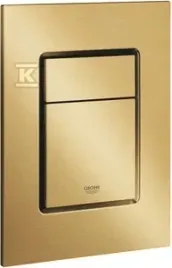 przycisk-splukujacy-skate-cosmopolitan-s-brushed-cool-sunrise-do-malych-k