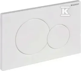 przycisk-splukujacy-geberit-sigma01-przedni-czarny-ral-9005