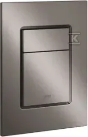 przycisk-splukujacy-skate-cosmopolitan-s-hard-graphite-do-malych-kominkow