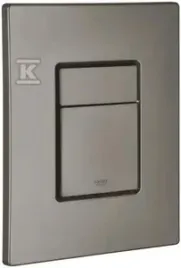 przycisk-splukujacy-skate-cosmopolitan-brushed-hard-graphite