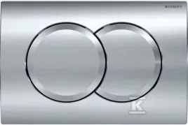 przycisk-splukujacy-geberit-delta01-przedni-chrom-blyszczacy